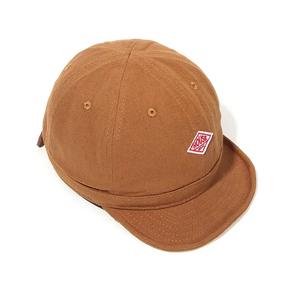 Wide Brimmed Sun Proof Baseball Cap