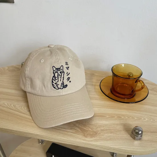 Embroidered Soft Top Versatile Baseball Cap