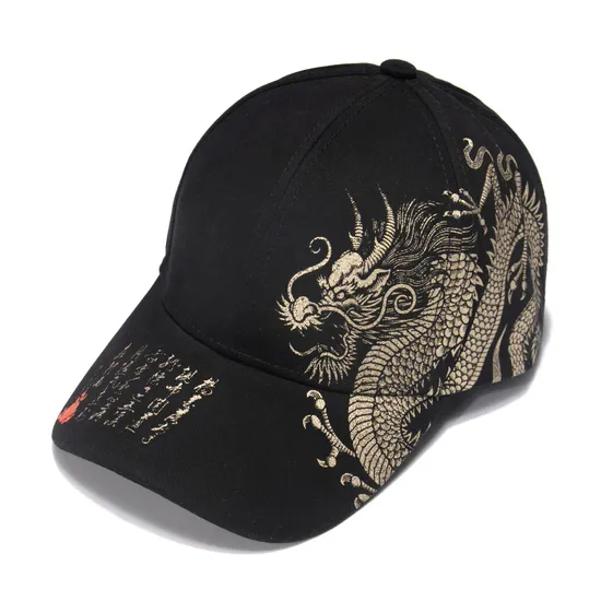 Chinese Style Fashionable Sunshade Hip-Hop Baseball Cap