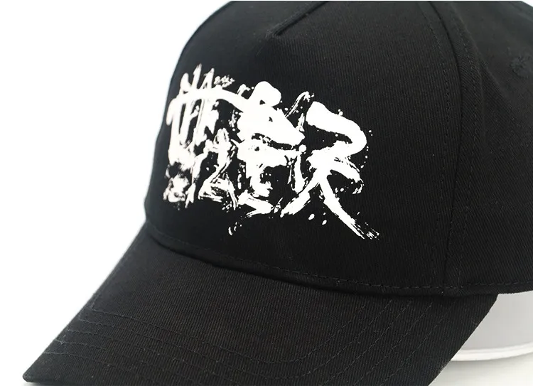 Sunscreen Custom Printed Baseball Cap