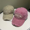 Worn Letters Embroidered Versatile Sun Shading Baseball Cap
