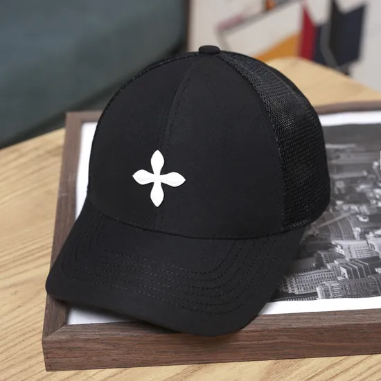 Embroidered Pattern Sun Shading Solid Color Baseball Cap