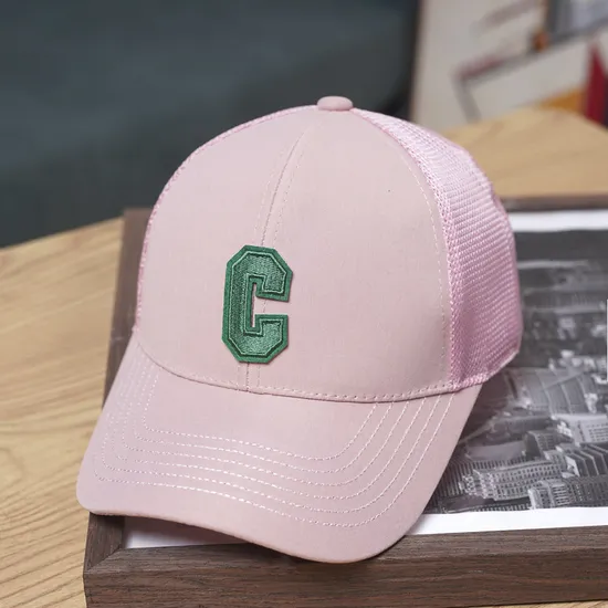 Letter C Sunshade Solid Baseball Hat