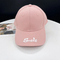 Large Eave Embroidered Personalized Baseball Cap