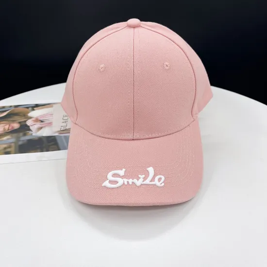 Large Eave Embroidered Personalized Baseball Cap