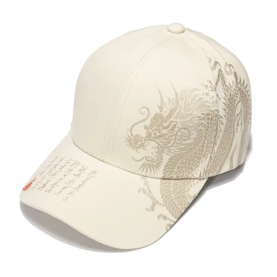 Chinese Style Fashionable Sunshade Hip-Hop Baseball Cap